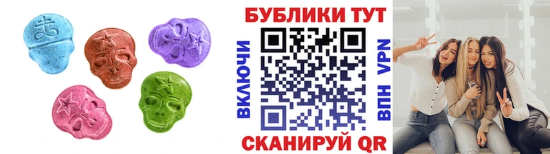 Ecstasy бентли  Александровск 