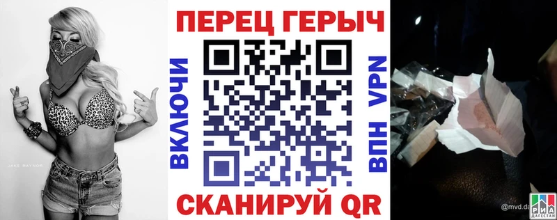 купить  сайты  Александровск  blacksprut   ГЕРОИН хмурый 