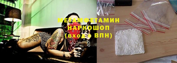 PSILOCYBIN Абинск
