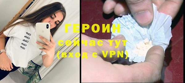 СК Остров