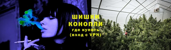 кокаин перу Пересвет