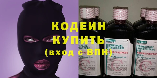 крисы Переславль-Залесский