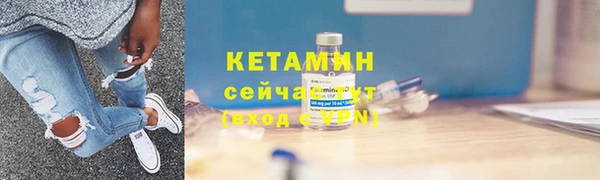 марки lsd Осинники