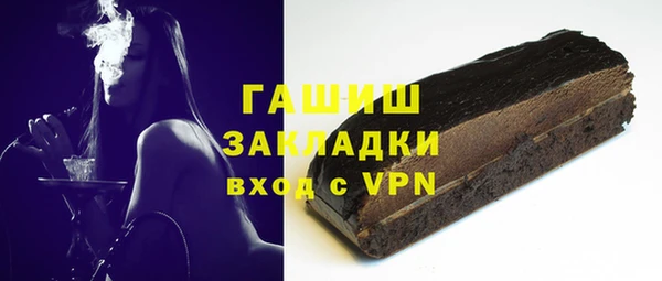 СК Остров