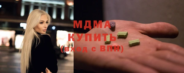 меф Пестово