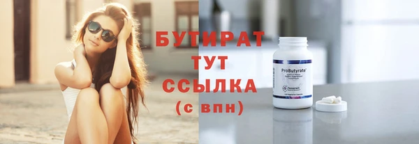 СК Остров