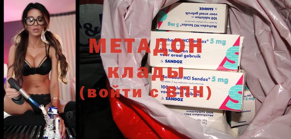 винт Абаза