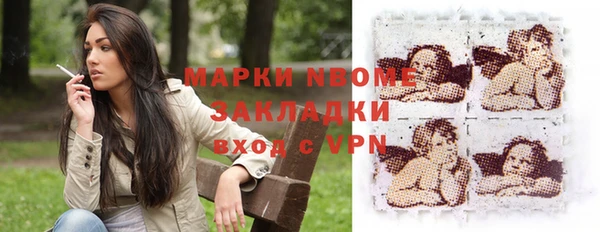 винт Абаза