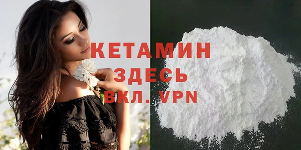 эйфоретик Осташков